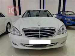 مێرسێدس بێنز S-Class